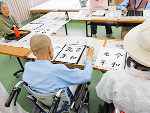 リハビリテーション部紹介画像