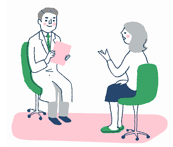 診察を希望される方へ